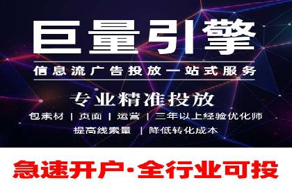 百度推广平台操作指南：案例解读，快速掌握要领